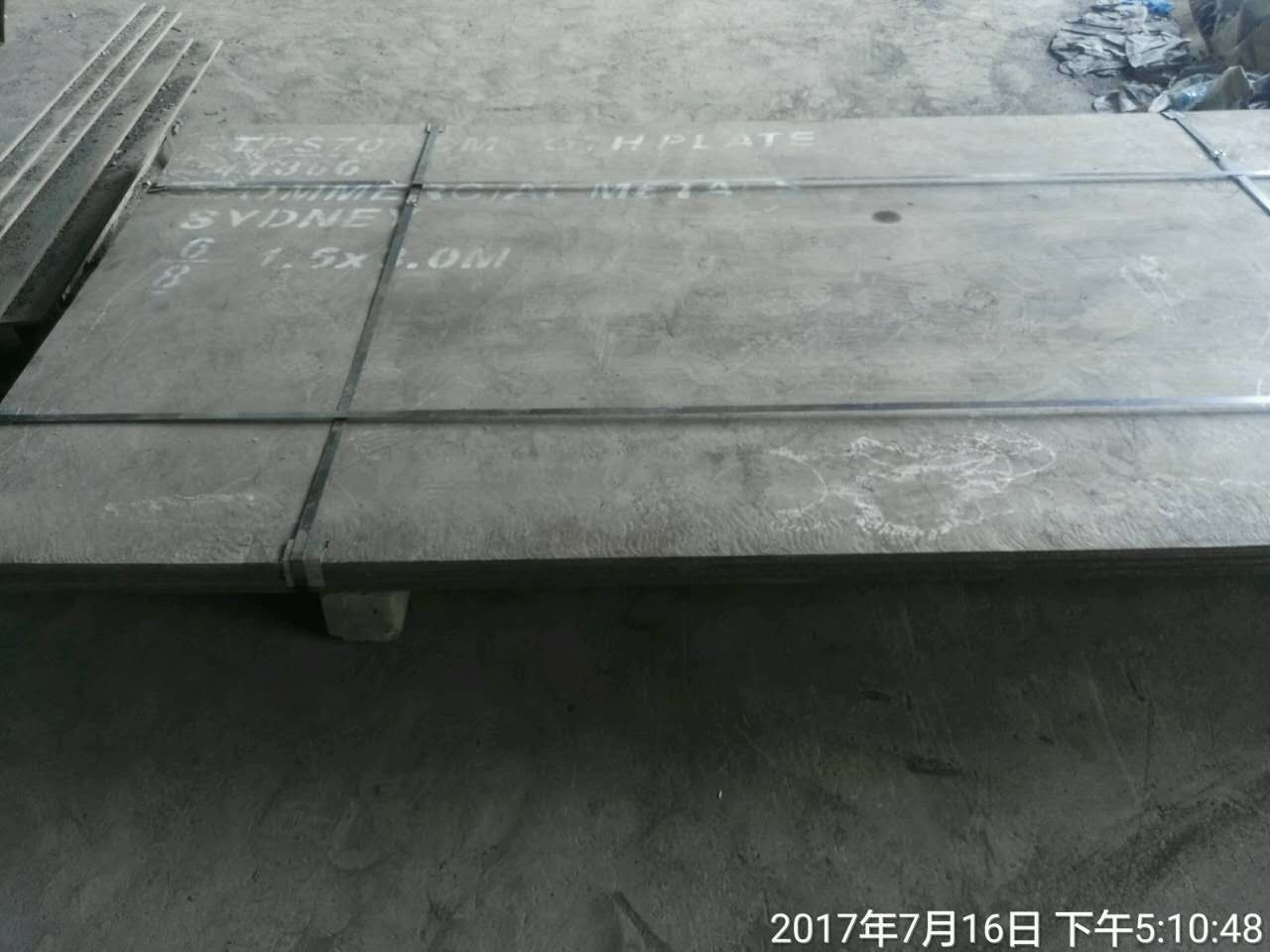 �o�Ѽy��Ӳ����ĥ䓰�