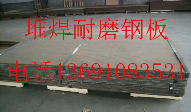 �Ѻ���ĥ䓰����䲻��������@�����c(di��n)